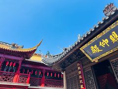-钦赐仰殿道观