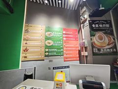 -食盈碗仔翅(星玺广场店)