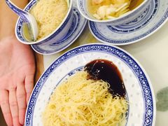 -香港麦奀云吞面世家(中山二路店)