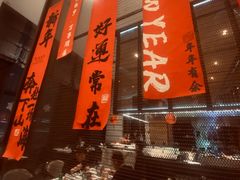 -郑州富力万达文华酒店·云端美食汇自助餐厅