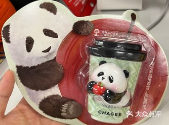 熊猫奶茶，超级萌又好喝
