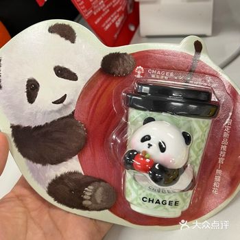 熊猫奶茶，超级萌又好喝