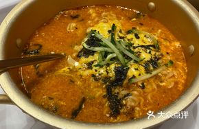 Chicken Samyang Noodle