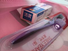 -微笑牙科口腔(三亚迎宾院区)