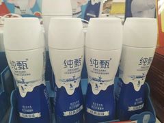 -卜蜂莲花(杨高南路店)