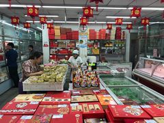 -北京稻香村(兴丰店)