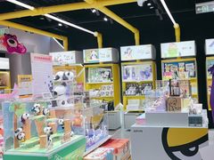 -大悦城(沈阳中街店)