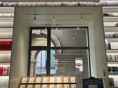 -PAGEONE(北京坊店)