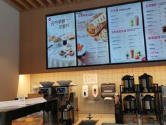 -Tims天好咖啡·贝果(星展店)