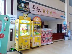 -三江森林温泉度假区