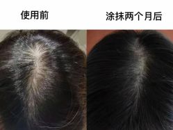-天其美科学美肤·生发健康管理