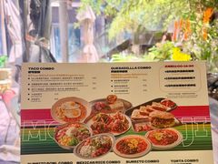 -墨纪Mojí墨西哥餐厅(官舍店)