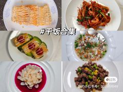 -爱贝尔高端月嫂(母婴护理)