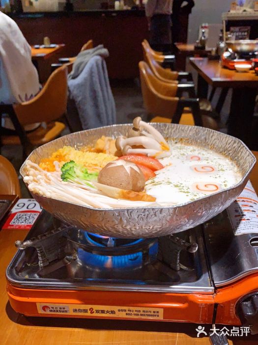 魔丼屋(日月光店)图片