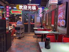 -川正旺江湖菜(三元桥店)