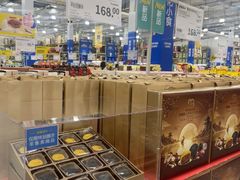 -麦德龙(浦东店)