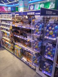 -玩具反斗城(北京芳圆里店)