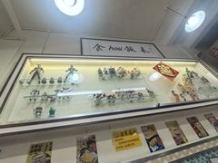 -華歡冰室-WahFoon(吉大店)