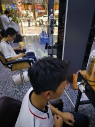 点击看大图 -藤野造型专业烫染接发