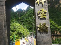 -十渡东湖港风景区