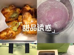 -迦南(杭州东站万象汇店)