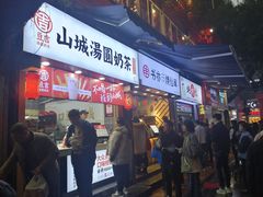 门面-八一好吃街·高品美食广场