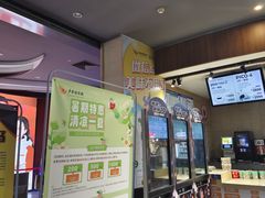 -卢米埃影城(长楹天街IMAX激光店)