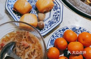Brown Sugar Milk Tea Ice Jelly