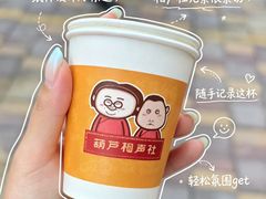 -天津意大利风情旅游区