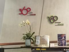 -澳门旅游塔360°旋转餐厅(南湾湖广场店)