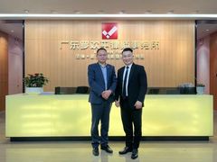 -广东罗欢平律师事务所