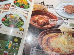 -萨莉亚意式餐厅(百联青浦购物中心店)