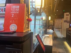-吴越荣记苏州菜·松鼠桂鱼 100% 活鱼现做(月光码头店)