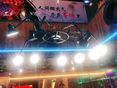 -额尔敦传统涮(公园西路店)