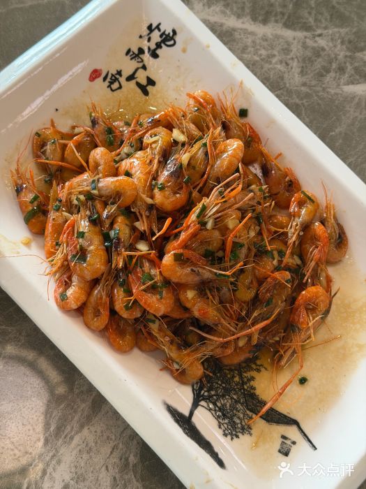 状元楼(金溪路店)图片