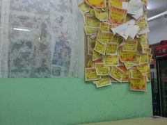 android_upload_pic-做了不起的80后