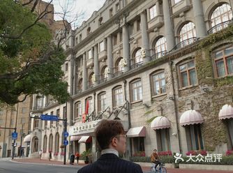 “远东第一酒店”，这幢大楼有多少故事？