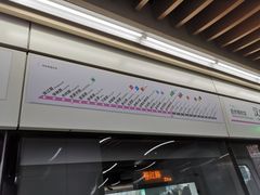 -汉中路(地铁站)