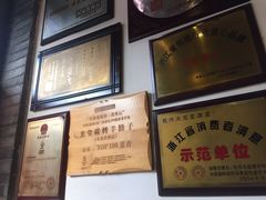 -火龙堂·风味民间菜(文一路店)