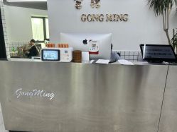 -宫铭烫发染发接发店