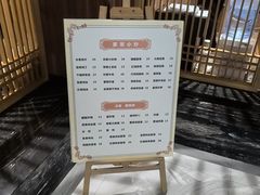 -水悦汇