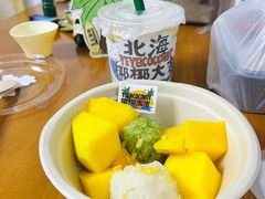 -椰椰大吉(侨港店)