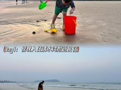 -海南分界洲岛旅游区