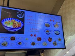 -梅溪·小伙子干挑面(安吉总店)