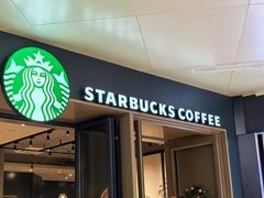 -星巴克臻选(深圳罗湖万象城店)