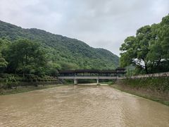 -兰亭风景区