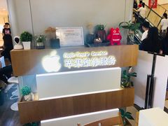 -爱畅享华为苹果手机维修服务(虹口龙之梦店)
