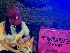 -千家粗粮王(MOMOPARK店)