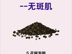 -沐森 •疗愈头疗馆(打浦桥店)