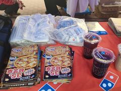 -达美乐比萨(西客站北店)